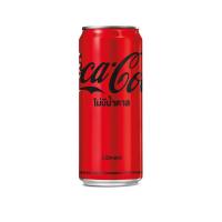 ราคา โค้ก ซีโร่ กระป๋อง 325 มล. COKE (16576918)