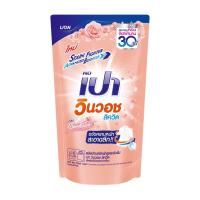 ราคา เปาวินวอชลิควิดไวท์ฟลอรัล 700 มล ถุงเติม PAO (75083620)