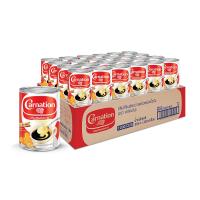 ราคา คาร์เนชั่นครีมเทียมข้นหวาน505กรัม แพ็ค 48 CARNATION (165919912)
