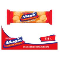 ราคา เมจิกแซนวิชแครกเกอร์ เนยถั่ว 115ก. MAGIC (13203681)