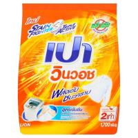ราคา เปาวินวอชผงซักฟอกสูตรเข้มข้น 1700ก. PAO (11129670)