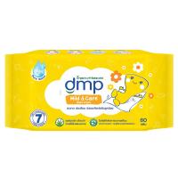 ราคา ดีเอ็มพี ทิชชูเปียก มายแอนด์แคร์ 80 แผ่น DMP (50624286)