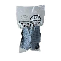 ราคา ไก่ดำแช่แข็ง 600-800 ก. ตัวละ (21772592)