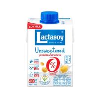ราคา แลคตาซอย นมถั่วเหลือง รสจืด 500 มล. LACTASOY (75229854)