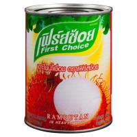 ราคา เฟิร์สช้อย เงาะในน้ำเชื่อม 20 OZ. FIRST CHOICE (50881049)