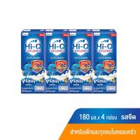 ราคา ไฮคิวสูตร4เอกซ์พลอเรอร์จืด180มล. แพ็ค 4 DUMEX HIQ (160082946)