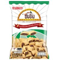 ซีมอน ขนมซีเรียลรสช็อกโกแลต 75กรัม (Semon Chocolate Cereal 75g)