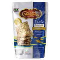 ราคา ลิตเติ้ลฟาร์ม ข้าวตังไรเบอร์รี่ปลาหยอง 90 กรัม LITTLE FARM (50101496)