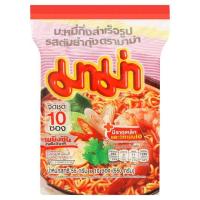 มาม่า บะหมี่กึ่งสำเร็จรูป รสต้มยำกุ้ง 55กรัม x 10 (Mama Shrimp Tomyum Flavor Instant Noodle 55g x 10)