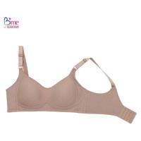 ราคา BME เสื้อชั้นในไร้โครงเต็มทรง สีน้ำตาล 2XL B ME (50007562)