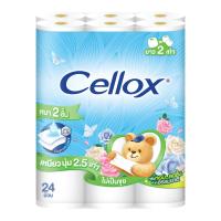 ราคา เซลล็อกซ์ หนา 2 ชั้น กลิ่นโบทานิส 24ม้วน CELLOX (75239213)