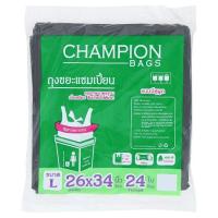 แชมเปี้ยน ถุงขยะแบบมีหูผูก ขนาดใหญ่ 26 x 34 นิ้ว 24 ใบ