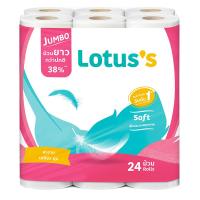 ราคา โลตัสซอฟท์จัมโบ้กระดาษชำระ 24ม้วน LOTUSS (13327674)