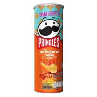 ราคา พริงเกิลส์มันฝรั่งทอดรสปลาหมึกย่าง 102ก. PRINGLES (50644106)