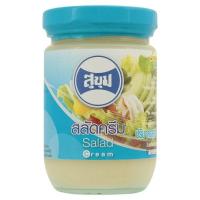 สุขุม สลัดครีม 220มล. (Sukhum Salad Cream 220ml)