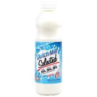ราคา ดัชมิลล์ นมสดขาดมันเนย0% 830มล. DUTCH MILL (18034616)