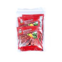 ราคา อังเคิลบาร์นผงหมักเนื้อ15กX5ซอง UNCLE BARNS (51005810)