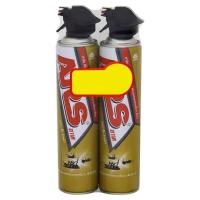 ราคา อาท เจ็ทโกลด์ 600 มล แพ็ค 2 ARS (50126518)