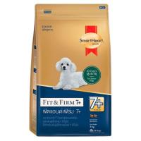 ราคา สมาร์ทฮาร์ทโกลด์7+ สุนัขเล็ก1.5กก. SMARTHEART GOLD (72542241)