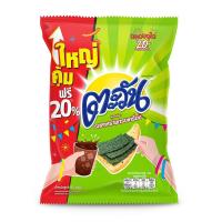 ตะวัน ข้าวเกรียบ รสสาหร่ายทรงเครื่อง 70 กรัม (Tawan Seaweed and Spicy Flavour Snack 70g)