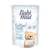 ราคา เบบี้มายด์ปรับผ้านุ่มคอตตอนมิลค์1500มล. BABI MILD (72418842)