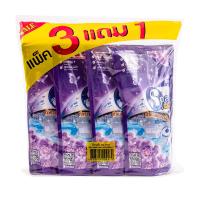 ราคา สปาคลีนน้ำยาถูพื้นแวนด้าเฟรช 400มล.X3 SPACLEAN (50218525)