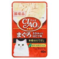 ราคา เชา เพ้าซ์ ทูน่ามากุโระไก่รสหอยเชลล์ 40ก CIAO (75269589)