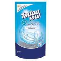 ราคา ไลปอนเอฟ ผลิตภัณฑ์ล้างจานเข้มข้น 550มล. (Lipon F Concentrated Dishwashing Liquid 550ml)