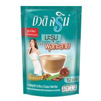 ราคา บิวติสริน คอฟฟี่ กาแฟผสมมะรุม 12ก.X12ซอง BEAUTISRIN (71071431)