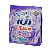 ราคา เปาวินวอชไวโอเลต 800 กรัม PAO (24048399)