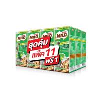 ราคา ไมโลยูเอชที 170มล.11+1 MILO (50864836)