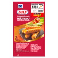 ราคา BKP ไส้กรอกแฟรงค์ไก่รมควันหนังกรอบ 1000G BKP (74131796)
