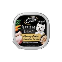 ราคา ซีซาร์ อ.สุนัขเปียกAUSคราฟต์เตอร์กี้85กT CESAR (51178852)