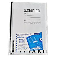 ราคา BOSTON ซองพลาสติกจ่าหน้า#C3 ซม. P.25 BOSTON (75104466)