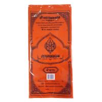 ราคา ธรรมมงคลผ้าอาบธรรม THAMMONGKOL (765953)