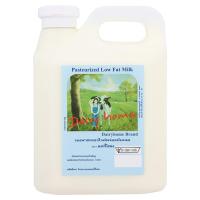 ราคา แดรี่โฮม นมพร่องมันเนยพาสเจอไรส์ 1200 มล. DAIRY HOME (24566012)
