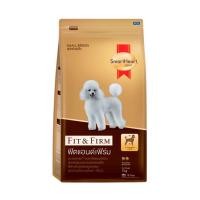 ราคา สมาร์ทฮาร์ทโกลด์สุนัขเล็กฟิตเฟิร์ม10กก SMARTHEART GOLD (22524487)