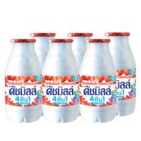 ราคา ดัชมิลล์ นมเปรี้ยวสตรอเบอร์รี่ 100มล.X6 DUTCH MILL (1132369)