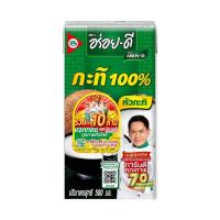 ราคา อร่อย-ดี หัวกะทิ 100% 500มล. (Aroy-D 100% Original Coconut Milk 500ml)