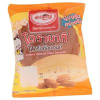ราคา ฟาร์มเฮ้าส์ โดรายากิครีมอัลมอนด์60ก. FARM HOUSE (16857038)