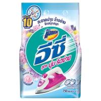 แอทแทค อีซี่ ซอฟท์ตี้ สวีท ผงซักฟอกสูตรมาตรฐาน 750กรัม