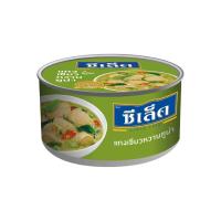 ราคา ซีเล็ค แกงเขียวหวานทูน่า 185กรัม (Sealect Kaeng Khiaw Waan Tuna 185g)