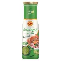 ราคา ซีพี น้ำจิ้มซีฟู้ดส์ 180 กรัม CP (51448274)