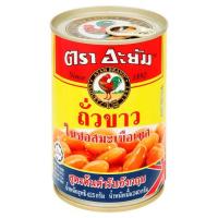 ราคา อะยัมถั่วขาวในซอสมะเขือเทศสูตรอังกฤษ425G AYAM (73808865)