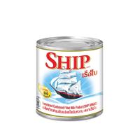 ราคา เรือใบนมข้นแปลงไขมันหวาน 370 ก. SHIP (26708477)