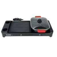 IMARFLEX เตาปิ้งย่างอเนกประสงค์ 2300 วัตต์ EG-682 IMARFLEX (50879053)