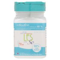 กู๊ดไรฟ์ เลสโซ เกลือบริโภคเสริมไอโอดีน สูตรลดโซเดียมลง 60% 250กรัม (Good Life Les So 60% Less Sodium Iodized Table Salt 250g)