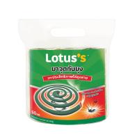 ราคา โลตัส ยาจุดกันยุง 50 ขด 600 ก. LOTUSS (11325682)