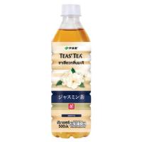 ราคา ทีส์ที ชาเขียวกลิ่นมะลิ 500มล. ITOEN (71871217)
