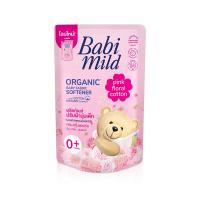 ราคา เบบี้มายด์ปรับผ้านุ่ม พิ้งค์ฟลอรัล570มล. BABI MILD (5911788)